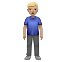 Мужчина стоит: светлый тон кожи для Huawei HarmonyOS 4.0