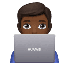 Чоловік-інженер: темний тон шкіри для Huawei HarmonyOS 4.0