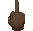 Средний палец: очень темный тон кожи для Huawei HarmonyOS 4.0