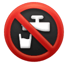 Непитьевая вода для Huawei HarmonyOS 4.0