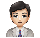 Офісний працівник: дуже світлий тон шкіри для Huawei HarmonyOS 4.0