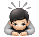 Человек кланяется: очень светлый тон кожи для Huawei HarmonyOS 4.0