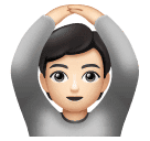 Человек за: очень светлый тон кожи для Huawei HarmonyOS 4.0