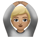 Человек за: светлый тон кожи для Huawei HarmonyOS 4.0