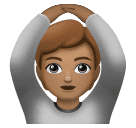 Человек за: средний тон кожи для Huawei HarmonyOS 4.0