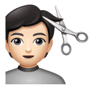 Людина у перукаря: дуже світлий тон шкіри для Huawei HarmonyOS 4.0