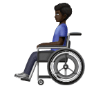 Людина в інвалідному візку з ручним приводом: дуже темний тон шкіри для Huawei HarmonyOS 4.0