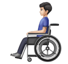 Человек в кресле-коляске с ручным приводом: очень светлый тон кожи для Huawei HarmonyOS 4.0