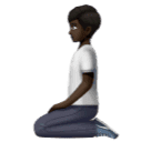 Человек на коленях: очень темный тон кожи для Huawei HarmonyOS 4.0