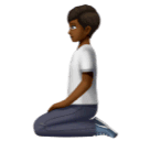 Человек на коленях: темный тон кожи для Huawei HarmonyOS 4.0