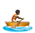 Гребля: очень темный тон кожи для Huawei HarmonyOS 4.0