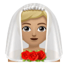 Невеста: светлый тон кожи для Huawei HarmonyOS 4.0