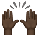 Ура: очень темный тон кожи для Huawei HarmonyOS 4.0