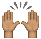 Ура: средний тон кожи для Huawei HarmonyOS 4.0