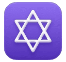 Звезда Давида для Huawei HarmonyOS 4.0