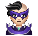 Суперзлодей: очень светлый тон кожи для Huawei HarmonyOS 4.0