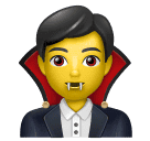 Вампір для Huawei HarmonyOS 4.0