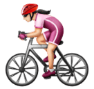 Женщина на велосипеде: очень светлый тон кожи для Huawei HarmonyOS 4.0