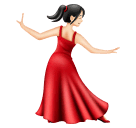 Танцующая женщина: очень светлый тон кожи для Huawei HarmonyOS 4.0