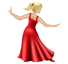 Танцующая женщина: светлый тон кожи для Huawei HarmonyOS 4.0