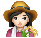 Жінка-фермер: дуже світлий тон шкіри для Huawei HarmonyOS 4.0