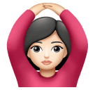  Женщина за: очень светлый тон кожи для Huawei HarmonyOS 4.0