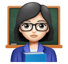 Учительница: очень светлый тон кожи для Huawei HarmonyOS 4.0