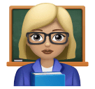 Вчителька: світлий тон шкіри для Huawei HarmonyOS 4.0