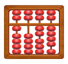 Sempoa untuk Huawei HarmonyOS 5.0