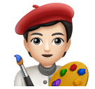 Художник: очень светлый тон кожи для Huawei HarmonyOS 5.0