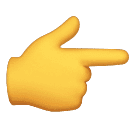 Указывающий направо палец для Huawei HarmonyOS 5.0