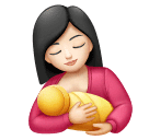 Кормление грудью: очень светлый тон кожи для Huawei HarmonyOS 5.0