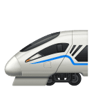 Trem De Alta Velocidade Japonês para Huawei HarmonyOS 5.0