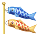 Bandeira De Carpas para Huawei HarmonyOS 5.0