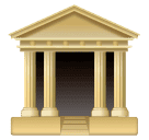 Prédio Grego para Huawei HarmonyOS 5.0