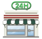 Цілодобовий магазин для Huawei HarmonyOS 5.0