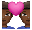 Закохана пара: чоловік чоловік темний тон шкіри для Huawei HarmonyOS 5.0