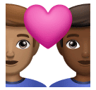 Закохана пара: чоловік чоловік середній тон шкіри темний тон шкіри для Huawei HarmonyOS 5.0