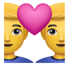 Ζευγάρι με καρδιά: άντρας, άντρας για Huawei HarmonyOS 5.0