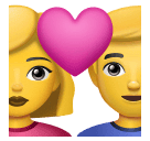 Pasangan Dengan Hati - Lelaki, Wanita untuk Huawei HarmonyOS 5.0
