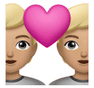 Casal Apaixonado: Pele Morena Clara para Huawei HarmonyOS 5.0