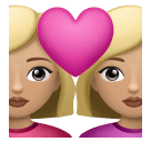 Casal Apaixonado: Mulher, Mulher, Pele Morena Clara para Huawei HarmonyOS 5.0