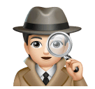 Детектив: дуже світлий тон шкіри для Huawei HarmonyOS 5.0