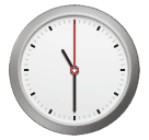 Onze E Meia para Huawei HarmonyOS 5.0