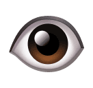 Olho para Huawei HarmonyOS 5.0