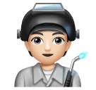 Робочий: дуже світлий тон шкіри для Huawei HarmonyOS 5.0