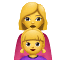 Família: Mulher, Menina para Huawei HarmonyOS 5.0