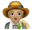 Agricultor: Pele Morena Clara para Huawei HarmonyOS 5.0