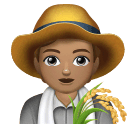 Agricultor: Pele Morena para Huawei HarmonyOS 5.0