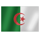 第旗: 阿尔及利亚号为第Huawei HarmonyOS 5.0号